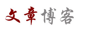 指数管理债券网